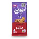 MILKA BARRA BISCOFF 190G