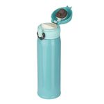 Garrafa Térmica -Turquesa 400 ml 
