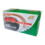 Câmara de Ar Aro 18'' x 2.125 CHAO YANG Val. Schrader Bico Curvo 45º