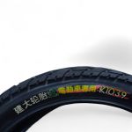 Pneu 18 x 2.50 (64-355), KENDA K1039 Mod. PULSE/CITY