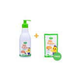 Sabonete De Corpo Líquido Infantil Baby - Sabonete Lava Tudinho Bioclub® 300ml