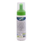 Espuma de Limpeza Multiuso - Spoo Bioclub® 200ml