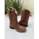BOTA TEXANA EM COURO MARROM BÁSICA BORDADO BEGE CANO TRADICIONAL