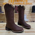 PRONTA ENTREGA - BOTA TEXANA EM COURO MARROM BORDADO RAMOS MARROM