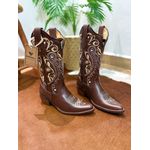BOTA TEXANA EM COURO BORDADO TRIBAL BEGE BICO FINO PVC