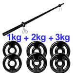 Kit 12kg barra e anilhas emborrachadas - 1kg, 2kg, 3kg + barra com presilha