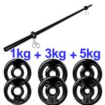 Kit 18kg barra e anilhas emborrachadas - 1kg, 3kg, 5kg + barra com presilha