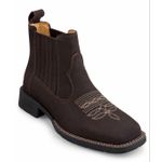 Botina Texana Brahman Boots Café