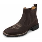 Botina Texana Brahman Boots Café