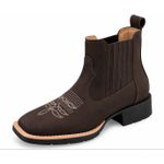 Botina Texana Brahman Boots Vira Francesa Café