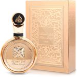 Fakhar Lataffa Extrait Eau De Parfum 100ml 