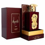 Lattafa Ansaam Gold 100ml 