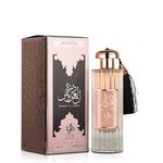 Al Wataniah Durrat Al Aroos 85ml