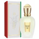  Brand Collection 407 (Naxos Xerjoff) 25ml