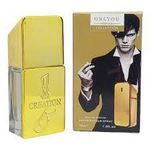Onlyou (One Million) 30ml 