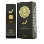 Isabelle La Belle Creme Coporal Asad 200ml