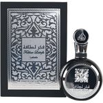 Fakhar Black Eau De Parfum 100ml 