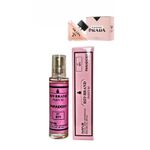 Paradoxy EDP 30ml ( Prada Paradoxy) 