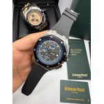 Audemars Piguet Royal Oak 