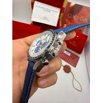 Relogio Omega Speed Master
