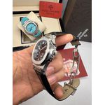 Relógio Patek Philippe Nautilus