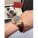 Relógio Patek Philippe Nautilus