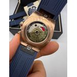 Relogio Vacheron Constantin 
