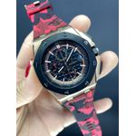 Relogio Audemars Piguet Borracha Cod.apbpbo-0012
