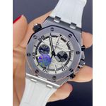 Relogio Audemars Piguet Borracha Cod.apbpbo-003