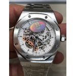 Relogio Audemars Piguet Esqueleto Cod.apek-003