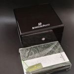 Caixa Original Audemars Piguet Cod.cxoap-001