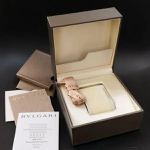 Caixa Original Bvlgari Cod.cxobv-001