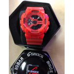 Relogio G-shock Cod.gsho-0015