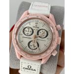 Relogio Omega Warch Cod.omwat-002