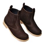 Botina Infantil Em Couro Nobuck Chocolate 
