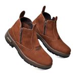 Botina Agrícola Masculina Com Ziper Marrom