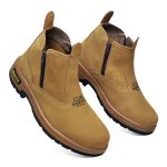 Botina Agrícola Masculina Com Ziper Mel