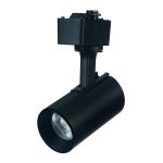 Spot Trilho Preto Led 7w 3000k Authentic Evo Branco Quente