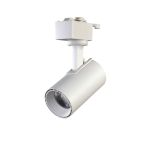 Spot Trilho Branco Led 7w 6500k Authentic Evo Branco Frio