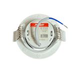 Spot Led Embutir Direcionável Mr16 Redondo 3w 6500k branco