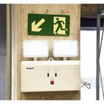 Luminária De Emergência 2 Faróis 12w Bloco Branca