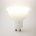 Lâmpada LED Dicróica MR16 8W 4000K Branco Neutro GU10