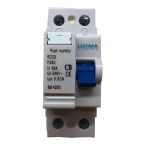 Interruptor Diferencial Dr 63a Bipolar Lukma
