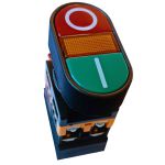 Botão Duplo Iluminação C/ Led 1na+1nf On/off Lk2-apbb