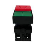 Botão Liga Desliga Duplo 1na+1nf Sem Iluminação Lk-el8425