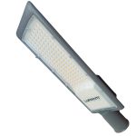 Luminária Led Pública Urbana 150w 5000k Luz Branca Bivolt
