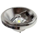 Lâmpada Led Refletora Ar111 GU10 12W 6500K Bivolt
