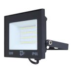 Refletor Holofote Led 50w Prova D'água 6500k Branco Frio
