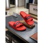 Chinelo Slide HB Vermelho.