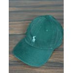 Boné PRL Verde
